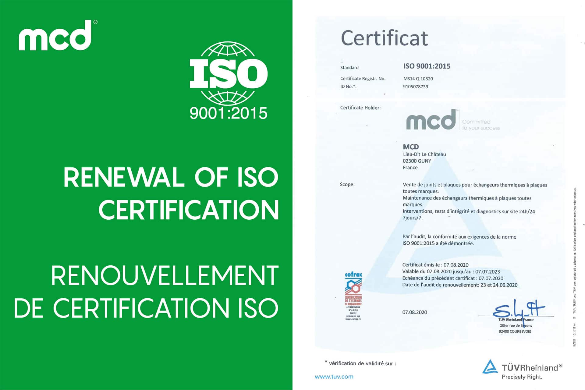 iso renewal certification